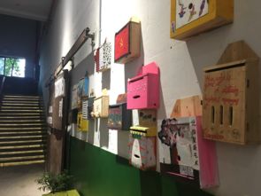 重庆鹅岭二厂 山城里的文艺乌托邦，小众青年的创作圣殿